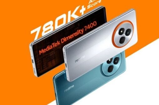 هاتف ريلمي الجديد ببطارية ضخمة وشحن سريع