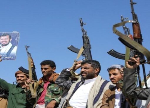 “دفن الأسرار: خسائر الحوثيين بين الإخفاء والواقع” "دفن الأسرار: خسائر الحوثيين بين الإخفاء والواقع"