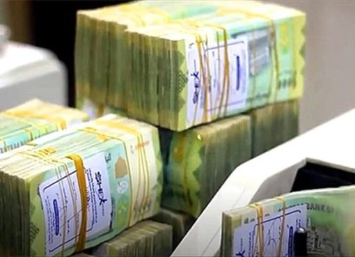 انهيار غير مسبوق للريال اليمني آخر تحديثا لاسعار الصرف في اليمن