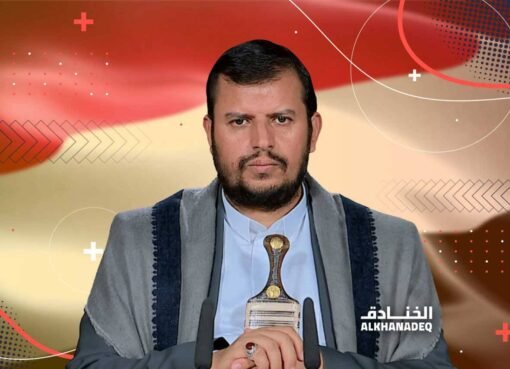 "بعد الضربات الحاسمة.. زعيم الحوثيين يظهر بتحرك جديد"