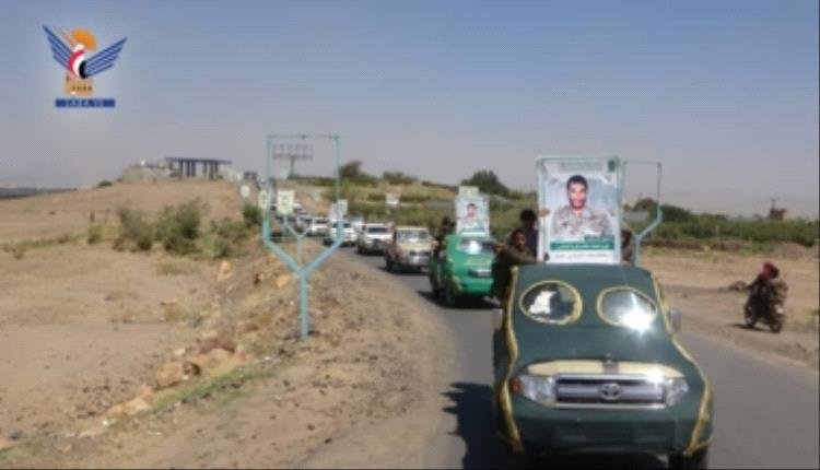ضربات أمريكية تقلب الطاولة على الحوثيين: خسائر قيادية تهز صفوف الجماعه