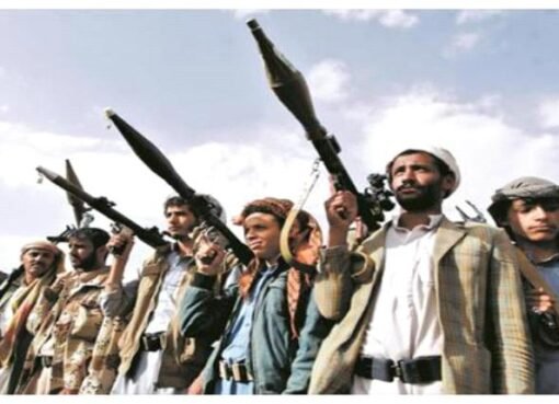 “حشود حوثية تتحرك نحو الحديدة: تعزيزات عسكرية ضخمة وسط تكتم شديد” "حشود حوثية تتحرك نحو الحديدة: تعزيزات عسكرية ضخمة وسط تكتم شديد"