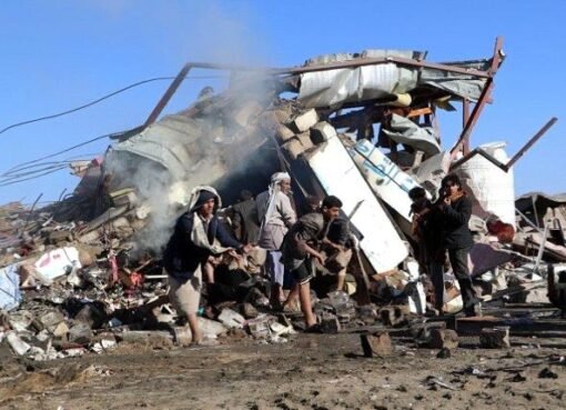 كيف تستهدف أمريكا مخابئ ومخازن الحوثي في صعدة تحت الأرض كيف تستهدف أمريكا مخابئ ومخازن الحوثي في صعدة تحت الأرض