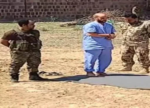 10 سيارات و10 قطع سلاح لم تُنقذه من القصاص...قصته القصاص الذي هزت الجميع