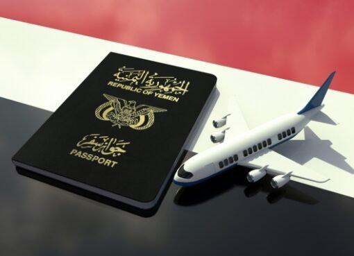 دول بدون تأشيرة لليمنيين في 2025: اكتشف وجهاتك المثالية!