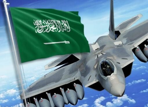 سلاح الجو السعودي: من بدايات متواضعة إلى منافسة القوى العالمية الكبرى