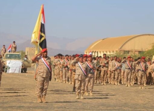 "صنعاء تحت المجهر: ساعة الحسم تقترب وسط استعدادات استراتيجية مكثفة!"