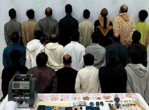 الامن السعودي يلقي القبض على عصابة الـ100 مليون ريال المنهوبة من حوالات المغتربين اليمنيين  !.. صورة الامن السعودي يلقي القبض على عصابة الـ100 مليون ريال المنهوبة من حوالات المغتربين اليمنيين !.. صورة
