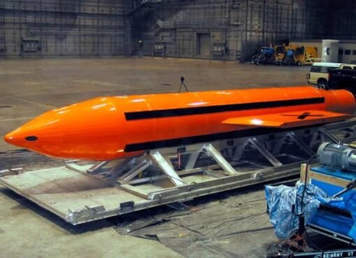 "واشنطن تستخدم سلاحها الأقوى: 'أم القنابل' تدك معاقل الحوثيين في اليمن"