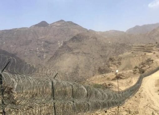 رحلة الهروب تنتهي بالسقوط: قصة شاب يمني تحدى الجبال للوصول إلى السعودية