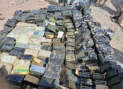 ضبط شحنة ذخائر مهربة للحوثيين قرب باب المندب.. صفعة قوية لشبكات التهريب!