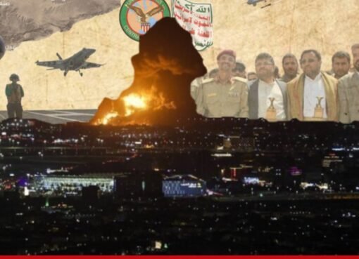 خبير عسكري يكشف تفاصيل (صادمة) حول (بنك الأهداف) للغارات الأمريكية في اليمن