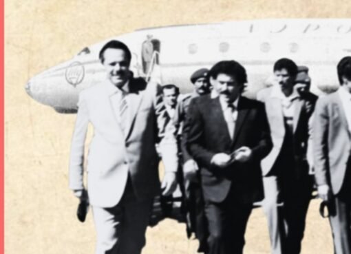 "علي ناصر: يكشف أسرار أول زيارة لصنعاء وكواليس تعثر الوحدة في 1979"..شاهد ماقاله