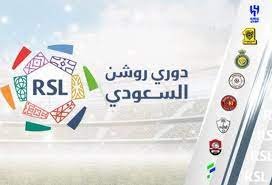 الدوري السعودي يستقبل مدربًا جديدًا: تفاصيل التعاقد الرسمي