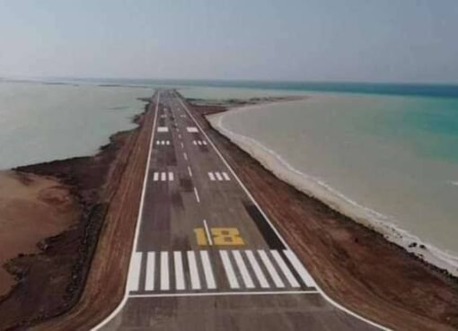 "اليمن يفتح أبوابه للعالم: مطار دولي جديد يدخل الخدمة بعد عقد من التوقف