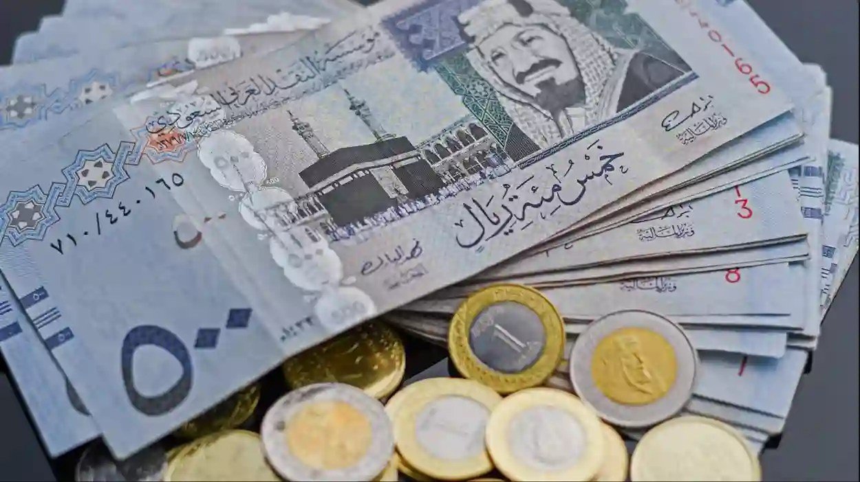 سعر الريال السعودي اليوم: تعرف على أحدث الأسعار في البنوك المصرية