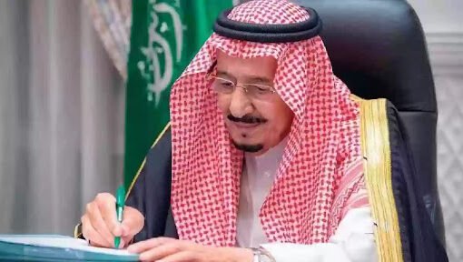 إلغاء الكفالة والرسوم: قرار تاريخي يعزز حقوق الوافدين في السعودية