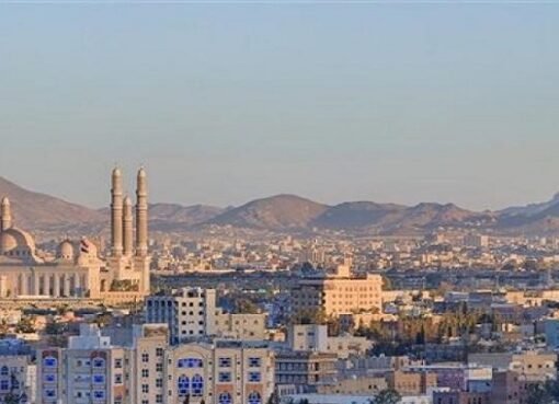 غارة أمريكية دقيقة تطيح بقيادي أمني حوثي قرب دار الرئاسة في صنعاء غارة أمريكية دقيقة تطيح بقيادي أمني حوثي قرب دار الرئاسة في صنعاء