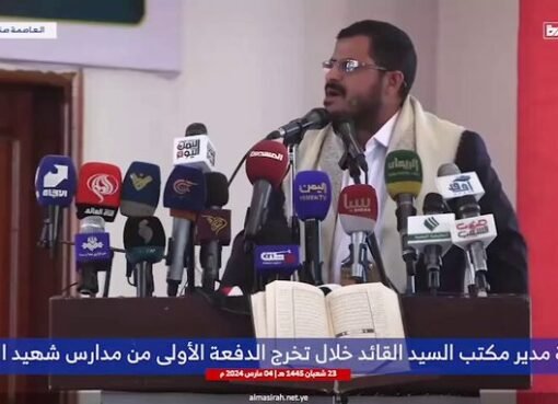 مصرع مدير مكتب زعيم الحوثيين بغارة دقيقة استهدفت سيارته..الاسم