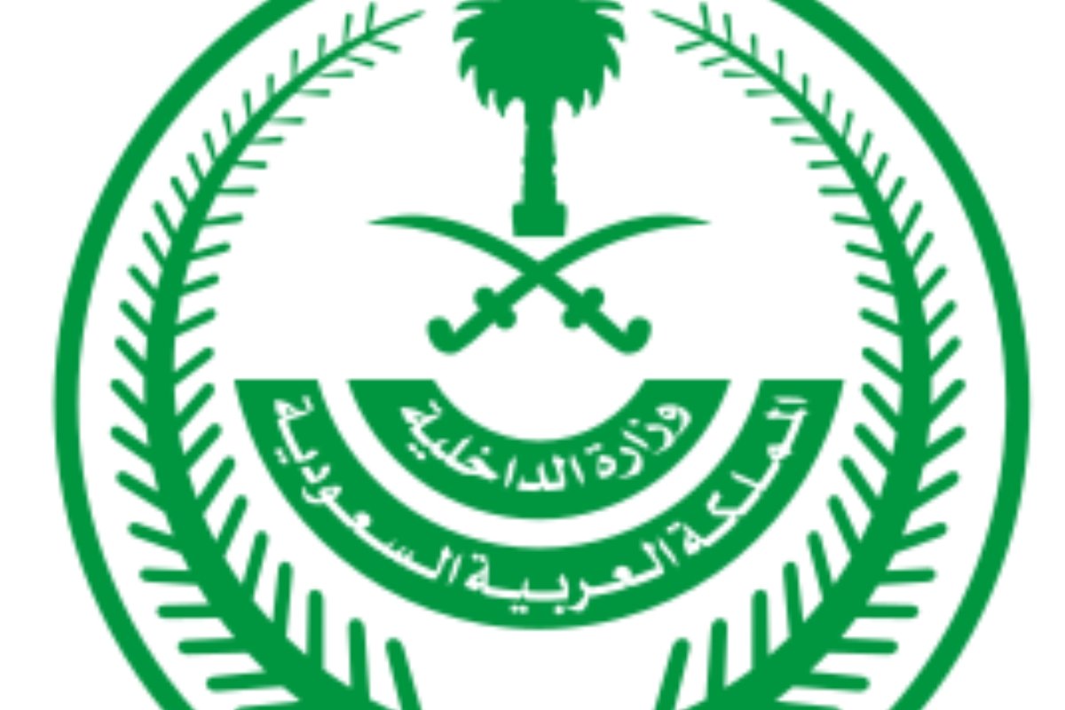 السعودية تُغلق أبواب السفر إلى دول عربية.. التفاصيل الكاملة للقرار الجديد