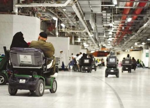 حج 1446: المملكة تطلق برامج متطورة لضمان رحلة ميسرة وآمنة لذوي الاحتياجات الخاصة