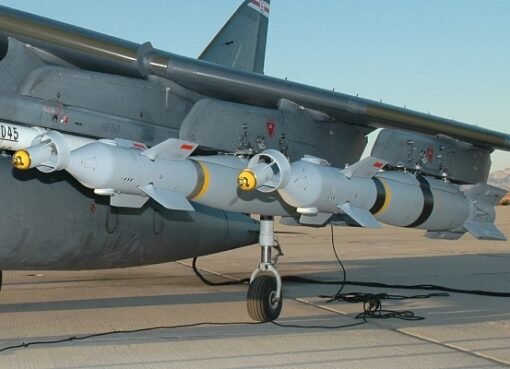 صنعاء تحت القصف: سلاح الجو البريطاني يكشف عن نوع القنابل المستخدمة! صنعاء تحت القصف: سلاح الجو البريطاني يكشف عن نوع القنابل المستخدمة!