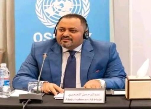 عبدالرحمن حجري: من هو القائد اليمني الذي تُوفي في القاهرة؟