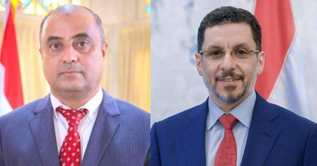 بن دغر يعلق على تعيين بن بريك.. رسائل واضحة لرئيس الوزراء السابق والحالي!
