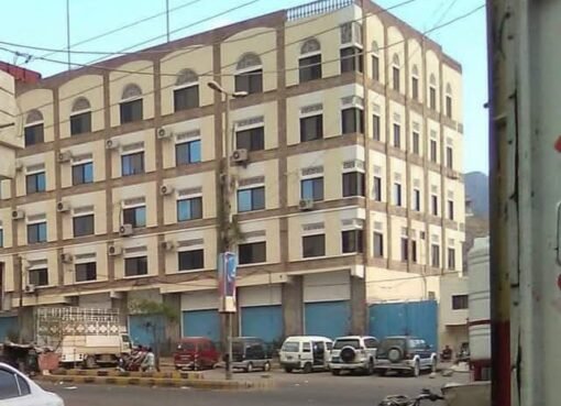 نزاع عائلي يتحول إلى مواجهة مسلحة: تفاصيل صادمة عن اشتباكات رجل الأعمال الشيباني في تعز