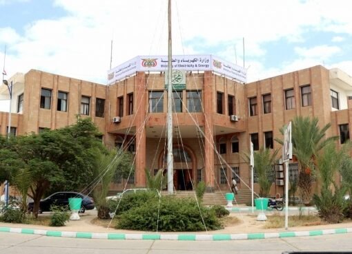 الكهرباء بين التصعيد والاستنزاف: المواطنون في مواجهة جديدة مع الغلاء