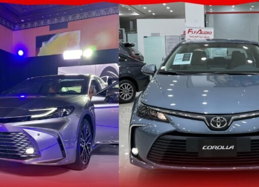 وداعاً للبنزين التقليدي! تويوتا 2025 تطلق أسطول الهايبرد الجديد: رفاهية لا تضاهى وكفاءة غير مسبوقة!