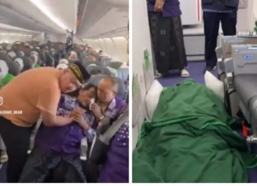 لحظات حزينة في السماء.. وفاة حاجة إندونيسية خلال رحلتها إلى الديار المقدسة!