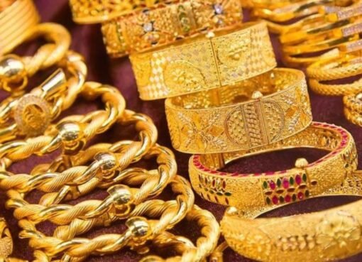 تحديث لحظي.. أسعار الذهب في السعودية اليوم الثلاثاء 17 يونيو 2025