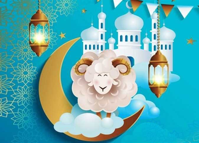 السعودية تحدد موعد عيد الأضحى 2025.. إليك التاريخ الهجري والميلادي!
