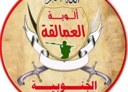 الحوثيون يفقدون السيطرة: العمالقة يكشفون عن أضعف قرار منذ بداية العمليات العسكرية