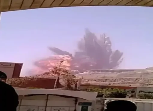 صنعاء ترتج من جديد: انفجار ضخم يضرب مخازن الأسلحة ويهدد المدنيين