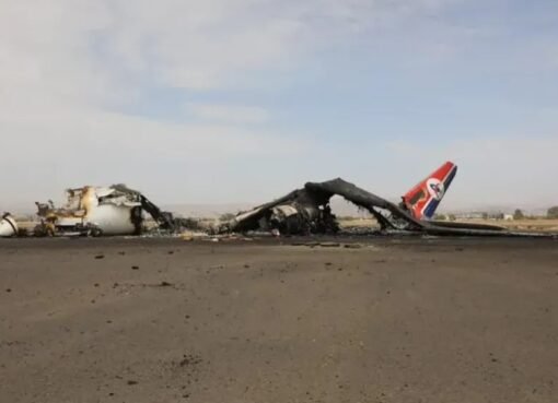 حقيقة تأمين الطائرات المدمرة.. طيران اليمنية يكشف التفاصيل