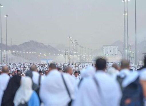 السلطات السعودية تعلن: أكثر من 81 ألف خدمة صحية مقدمة لضيوف الرحمن