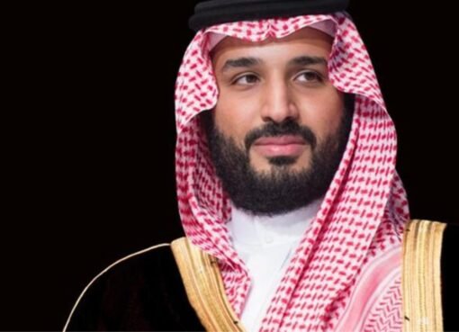 خمسة أبناء واهتمامات علمية.. أسرار حياة زوجة ولي العهد السعودي بعيدًا عن الأضواء