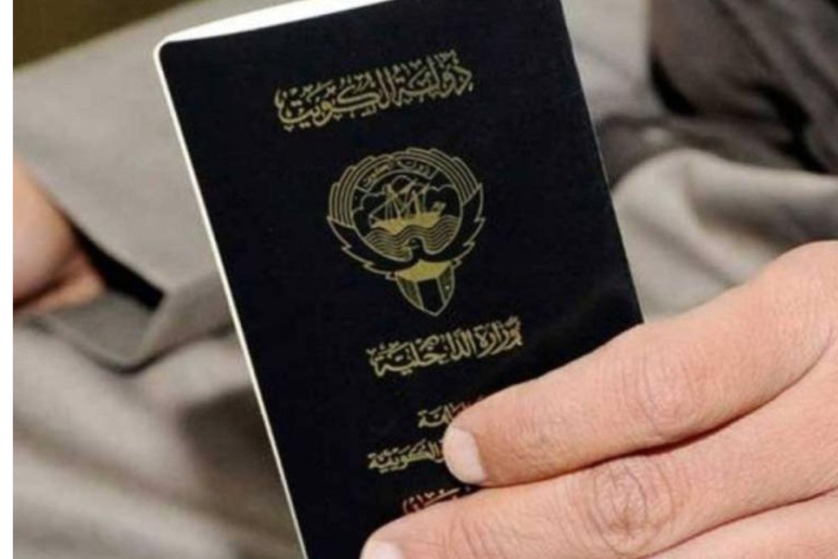 عاجل من الكويت: سحب الجنسية من 5 أفراد.. الكشف عن هويتهم وتفاصيل القرار