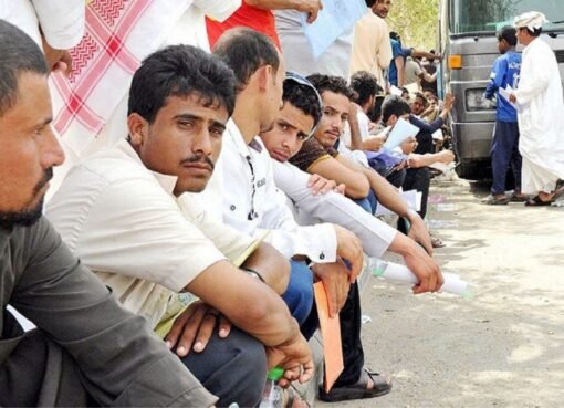 بشرى غير مسبوقة لليمنيين: السعودية تكسر قيود الكفيل وتفتح 30 مهنة جديدة!