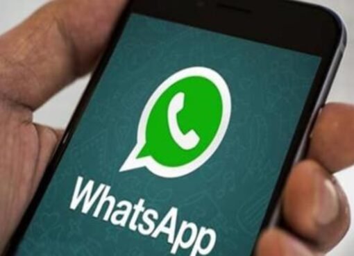 وداعًا للموبايل: طريقة ذكية وسهلة لتفعيل واتساب على رقمك الأرضي!