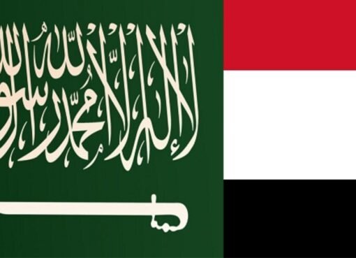 فرحة عارمة: قرارات سعودية جديدة تهب اليمنيين في المملكة امتيازات استثنائية!