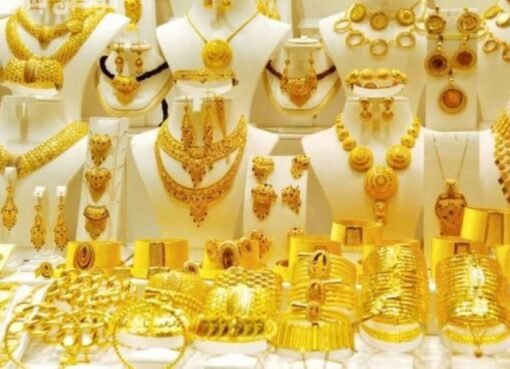 أسعار الذهب في السعودية تسجل ارتفاعًا جديدًا اليوم الجمعة 29 أغسطس 2025