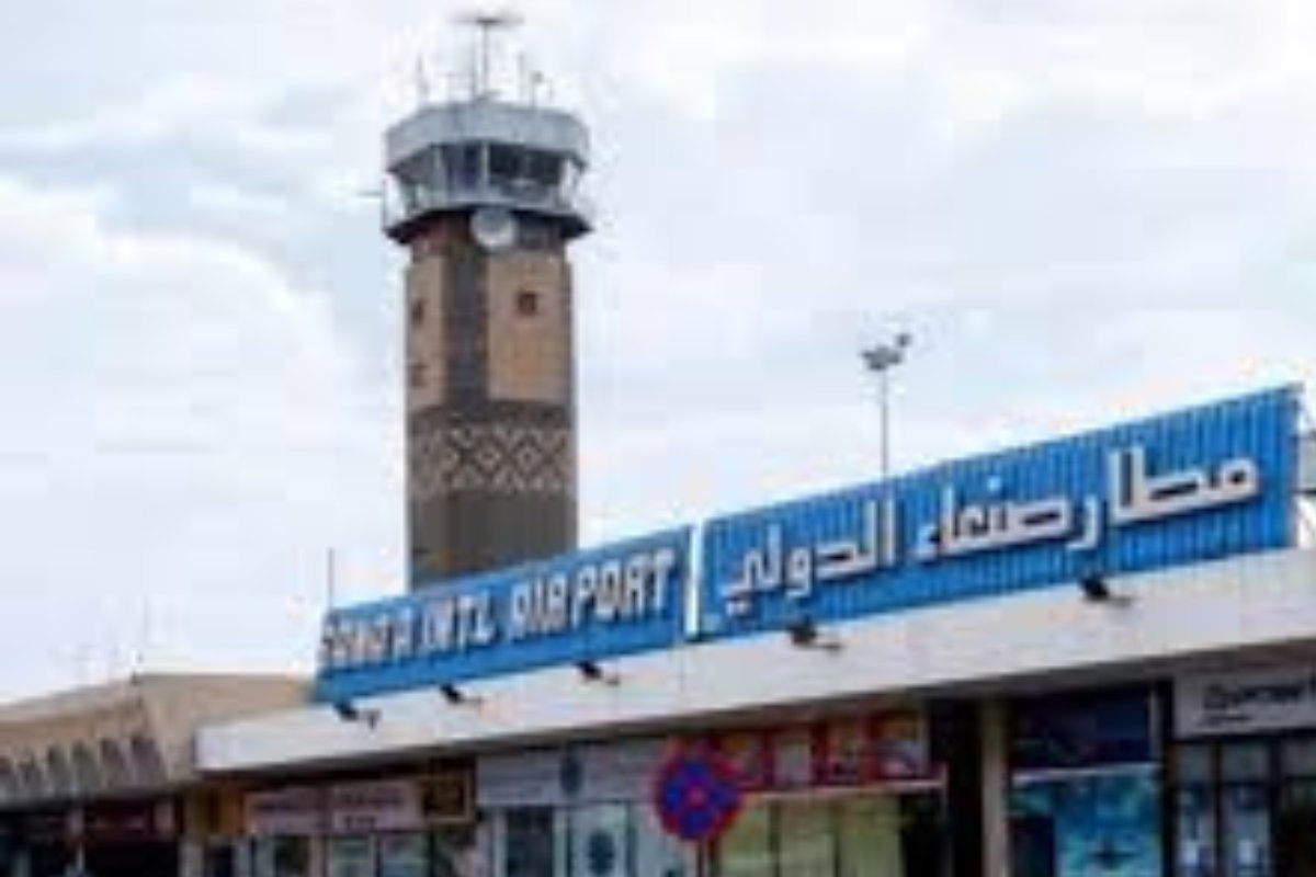 اليمنية تحلق مجددًا: أول رحلة تهبط في مطار صنعاء بعد إعادة تأهيله