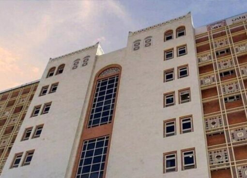 ضربة مالية قوية: عقوبات أمريكية تستهدف بنكاً بارزاً في صنعاء لدعمه الحوثيين