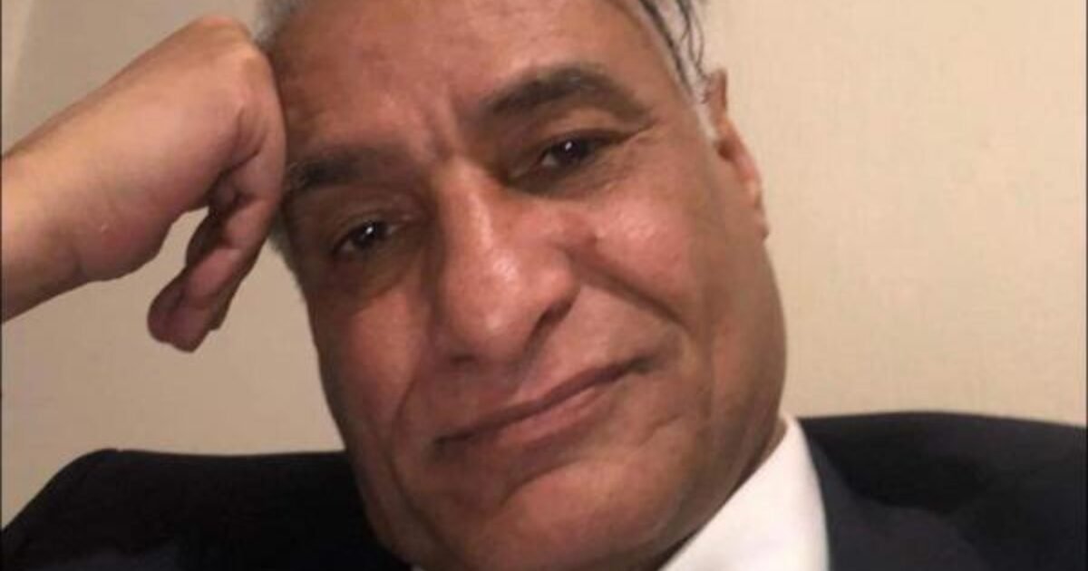 المملكة العربية السعودية