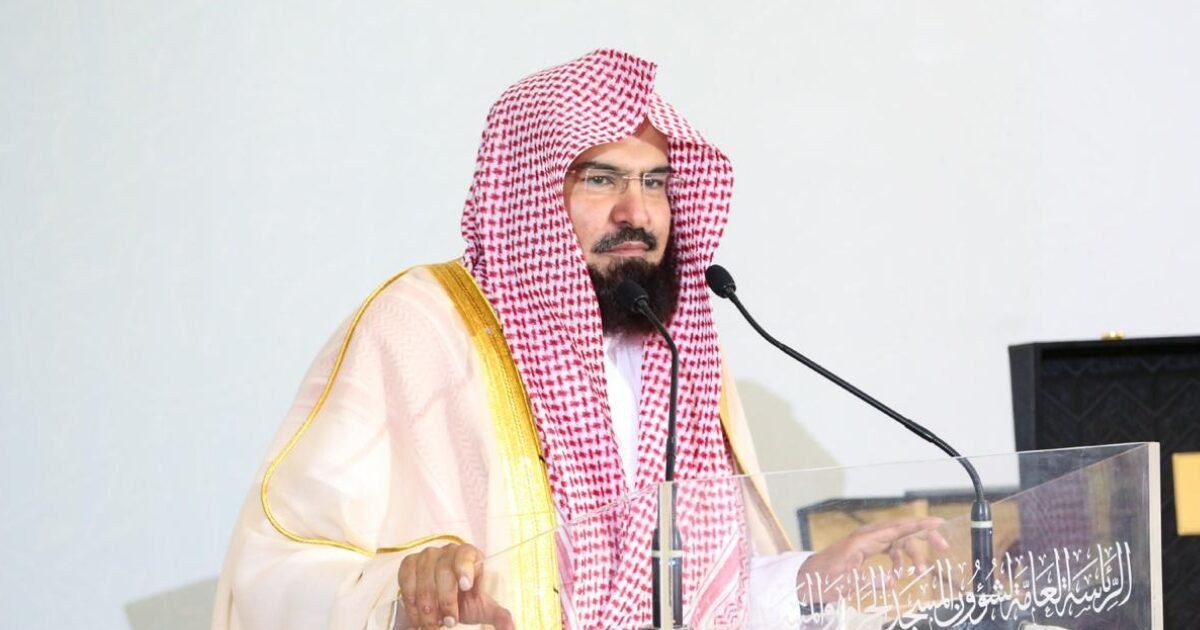 حقيقة الفيديو المتداول: هل علّق السديس على رفع حظر بيع الخمور في السعودية؟