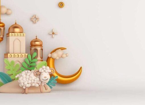 رسميًا.. الحسابات الفلكية تكشف موعد وقفة عرفات وعيد الأضحى لهذا العام!