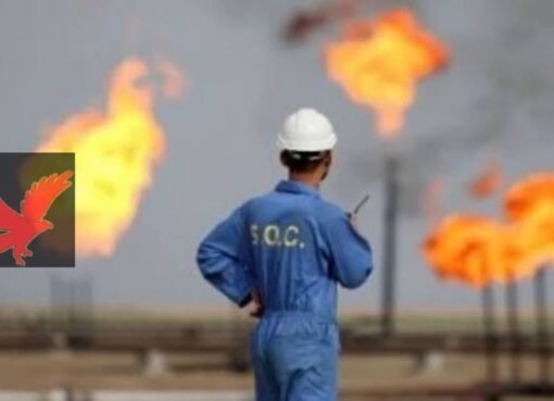 أضخم اكتشاف نفطي في التاريخ.. هذه الدولة في طريقها لتكون الأغنى عالميًا!